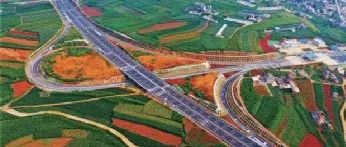 图书出版——《云南省普通国省干线公路资产管理体系建设的探索》