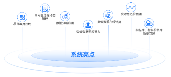 图片 4.png