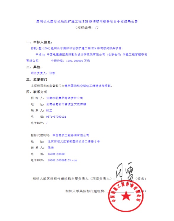 图片 1.jpg
