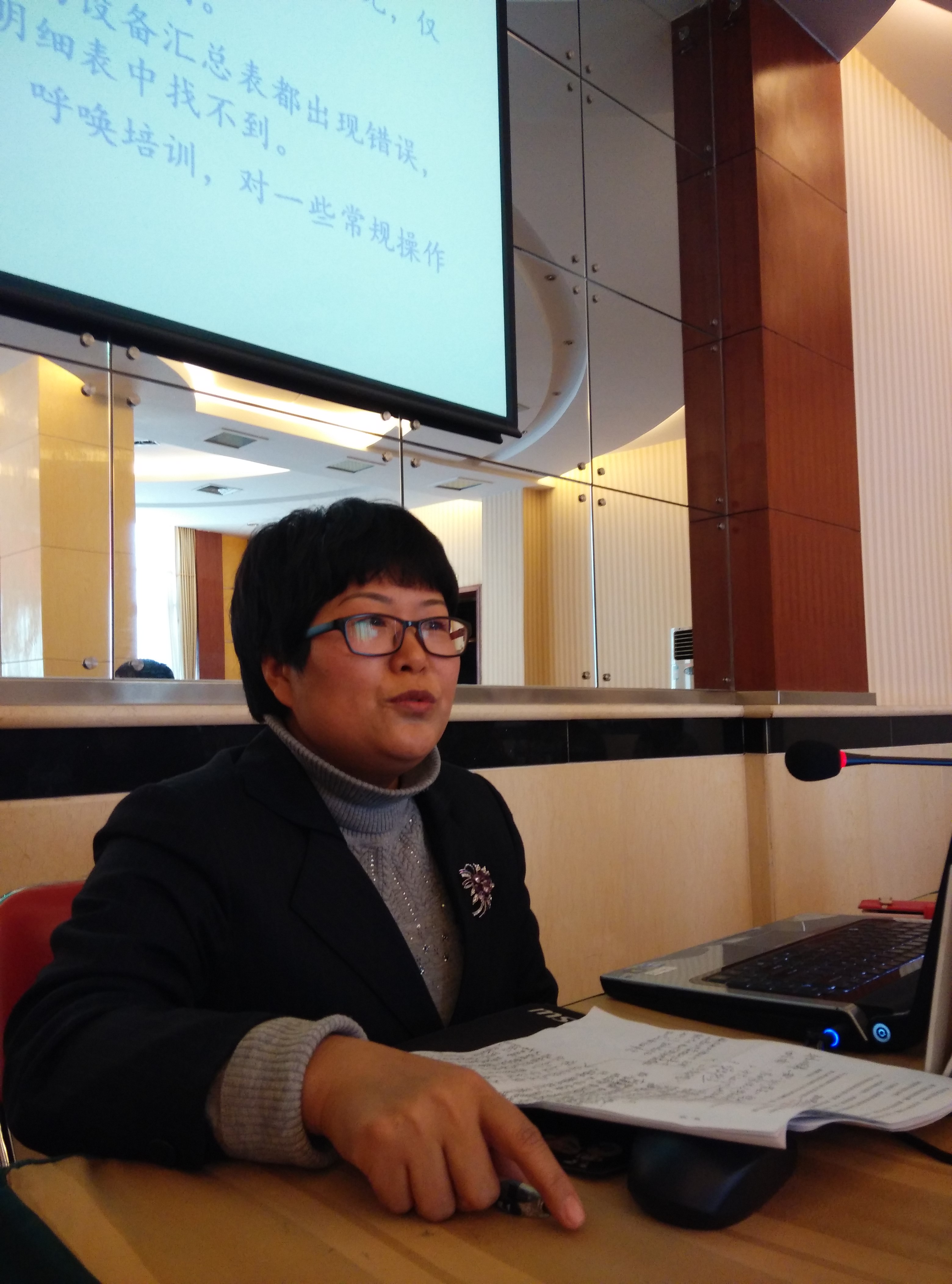 /upload/localpc/gszx/14e9fd6a-f869-4e25-a3e5-a2f540ef03e2.jpg