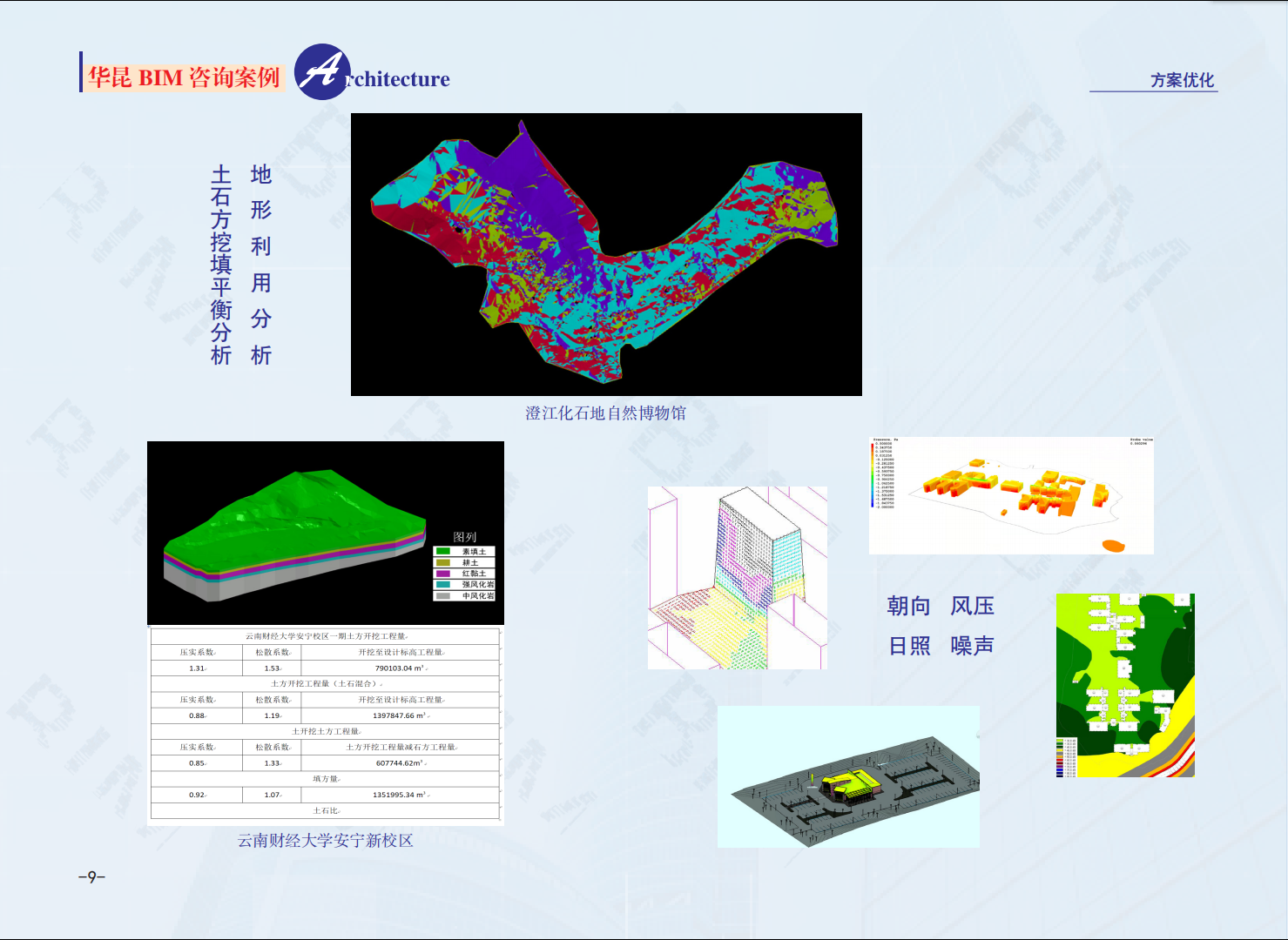 /upload/localpc/gszx/1f5dc3f04d6fd48.png