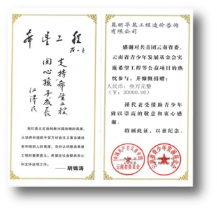 /upload/localpc/gszx/381fe222-7405-4d0d-a9e5-8734628c720f.jpg