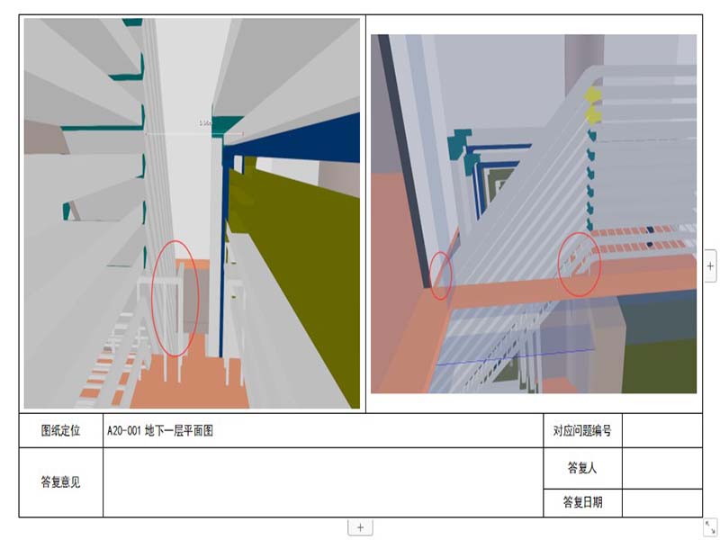 /upload/localpc/gszx/3c99673d-89d5-40a2-8f7d-9e2558fcc44a.jpg