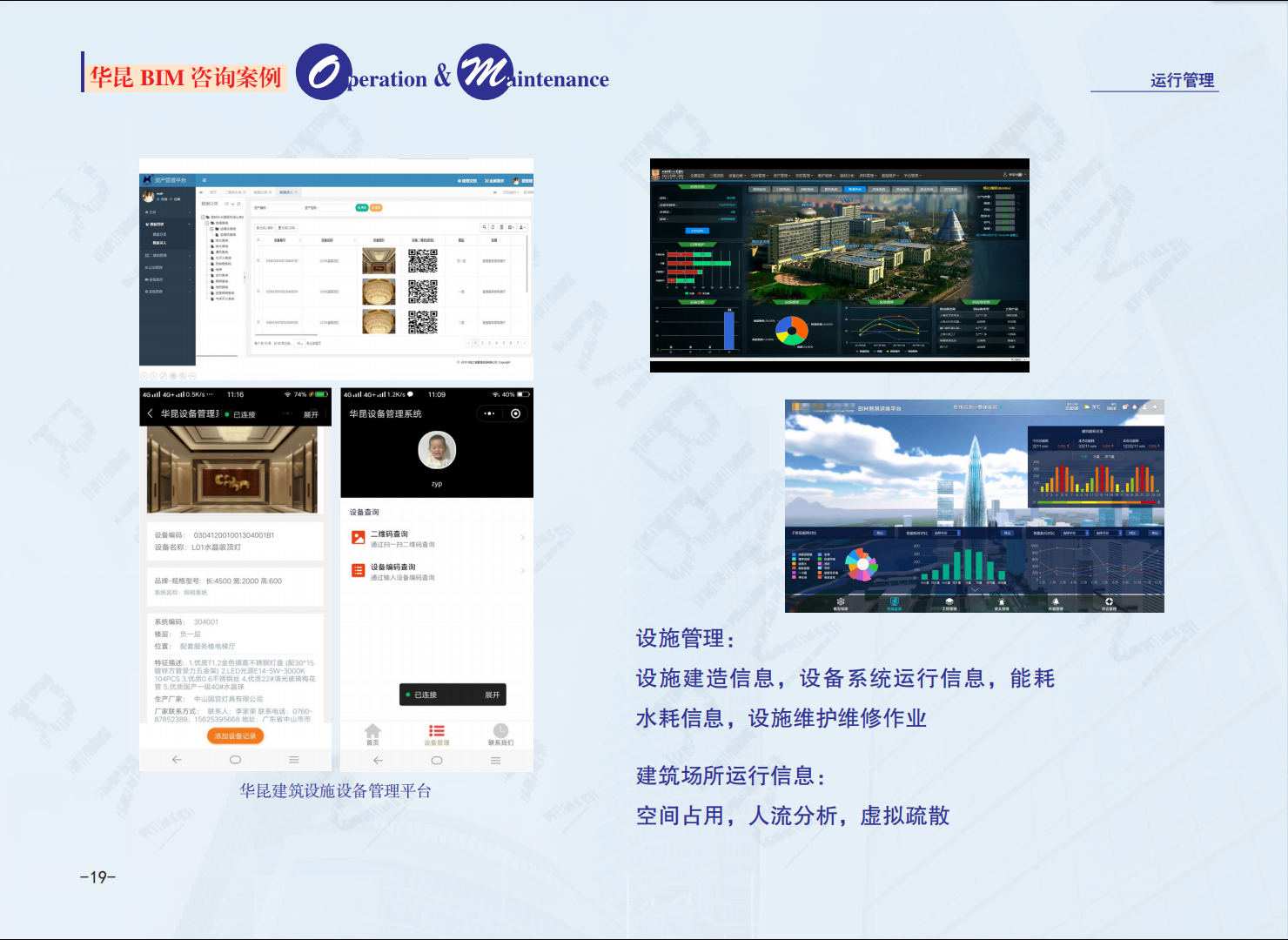 /upload/localpc/gszx/46cb6ed5604496a8.png