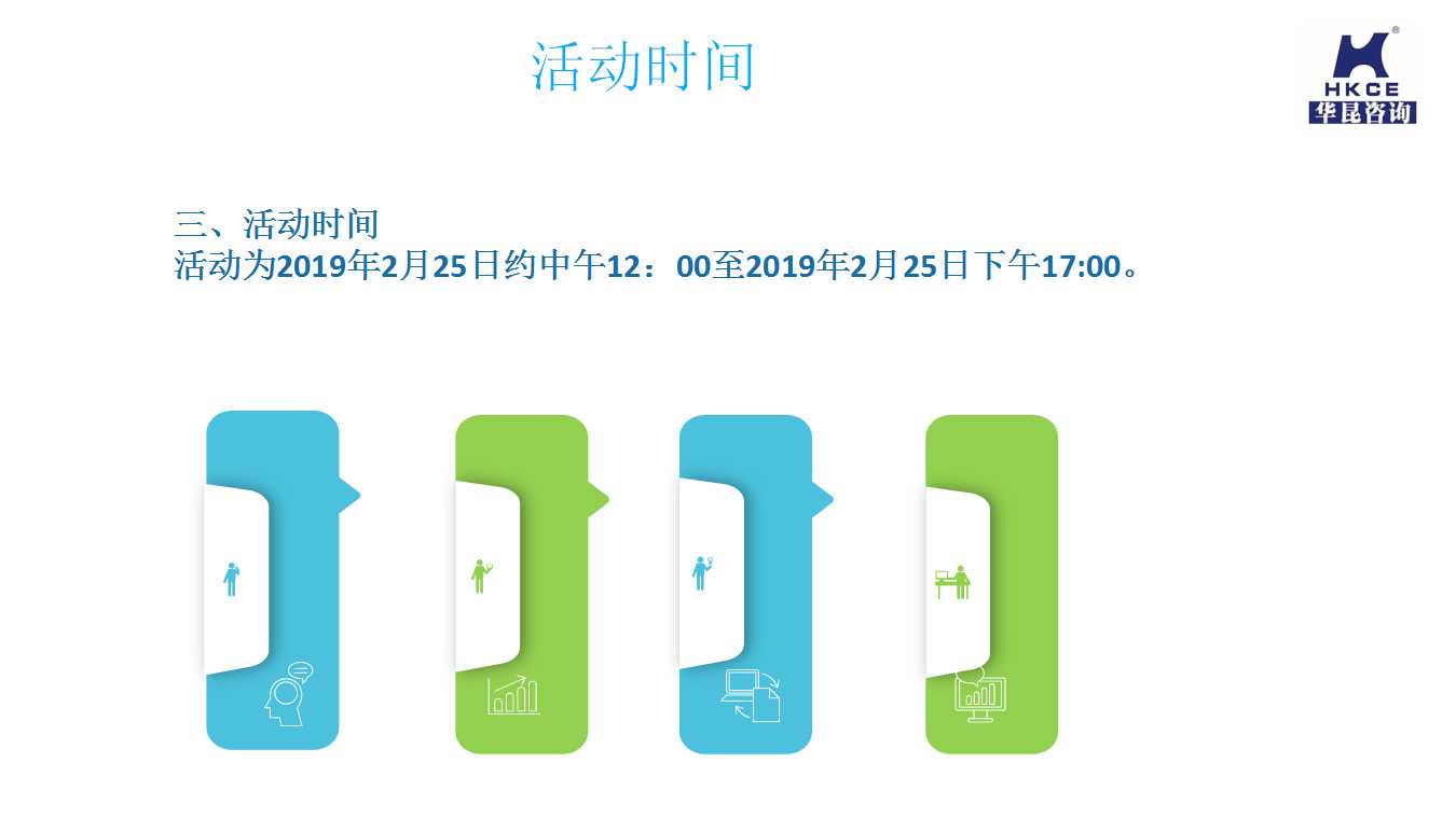/upload/localpc/gszx/4f284303-6e7a-448a-9372-ec586657c2c3.jpg