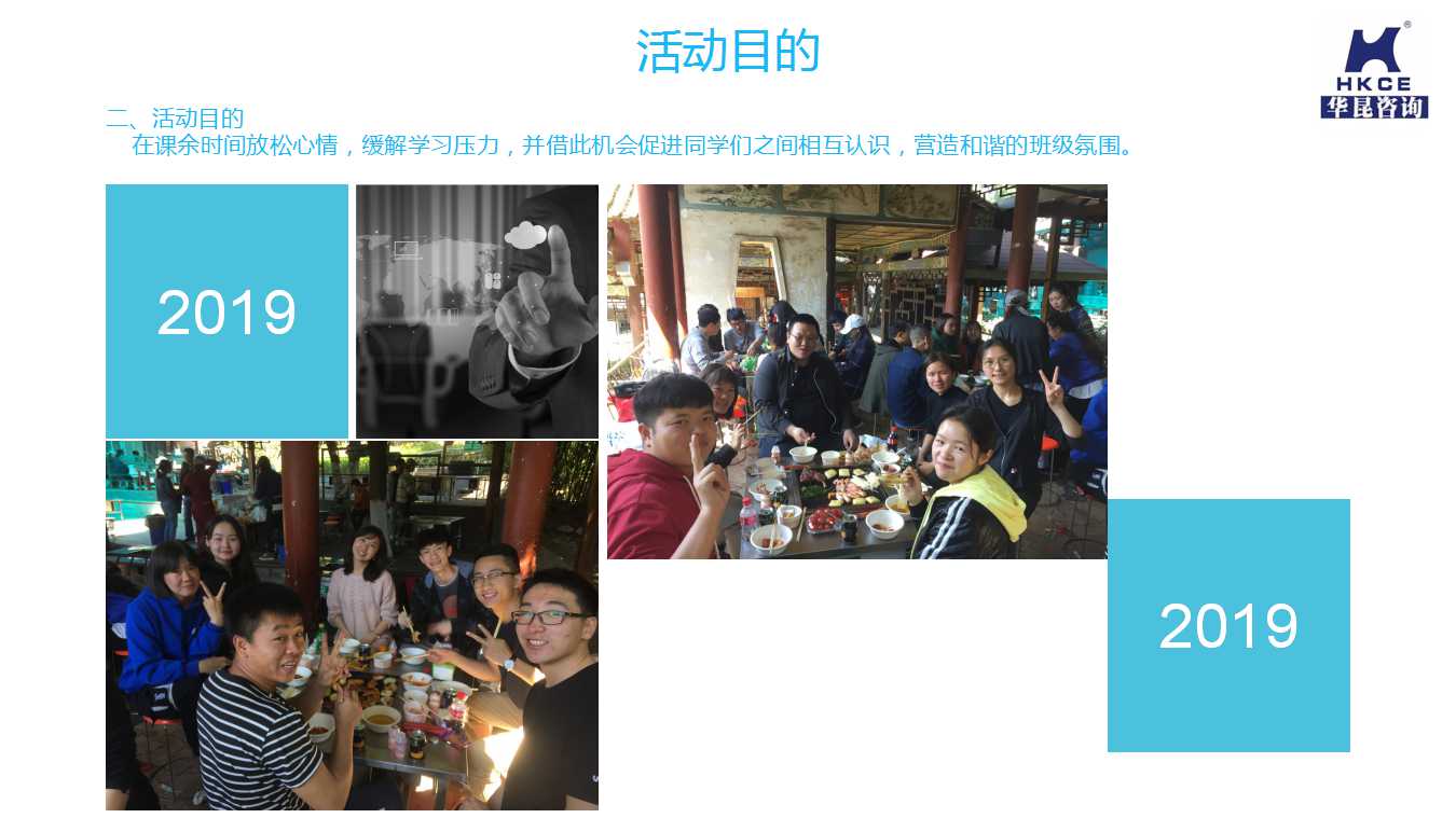 /upload/localpc/gszx/8da1490a-9daf-4c0b-9045-0002e9161bdf.jpg