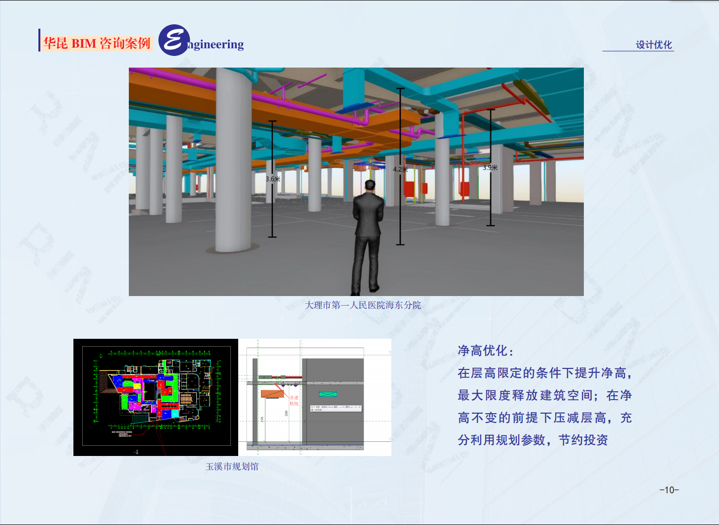/upload/localpc/gszx/8ec3e90affde3fc5.png