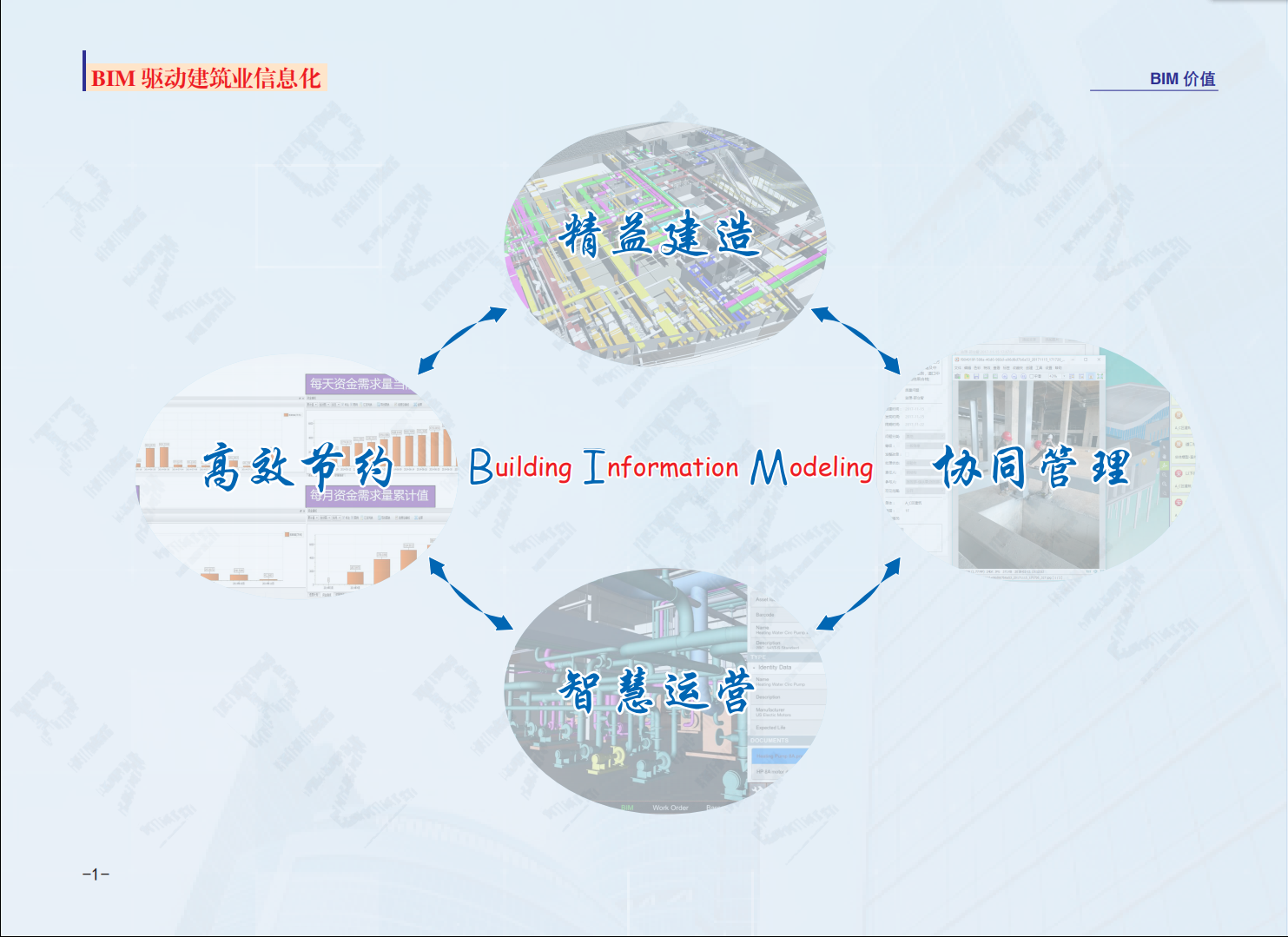 /upload/localpc/gszx/9b6c95caa076519.png