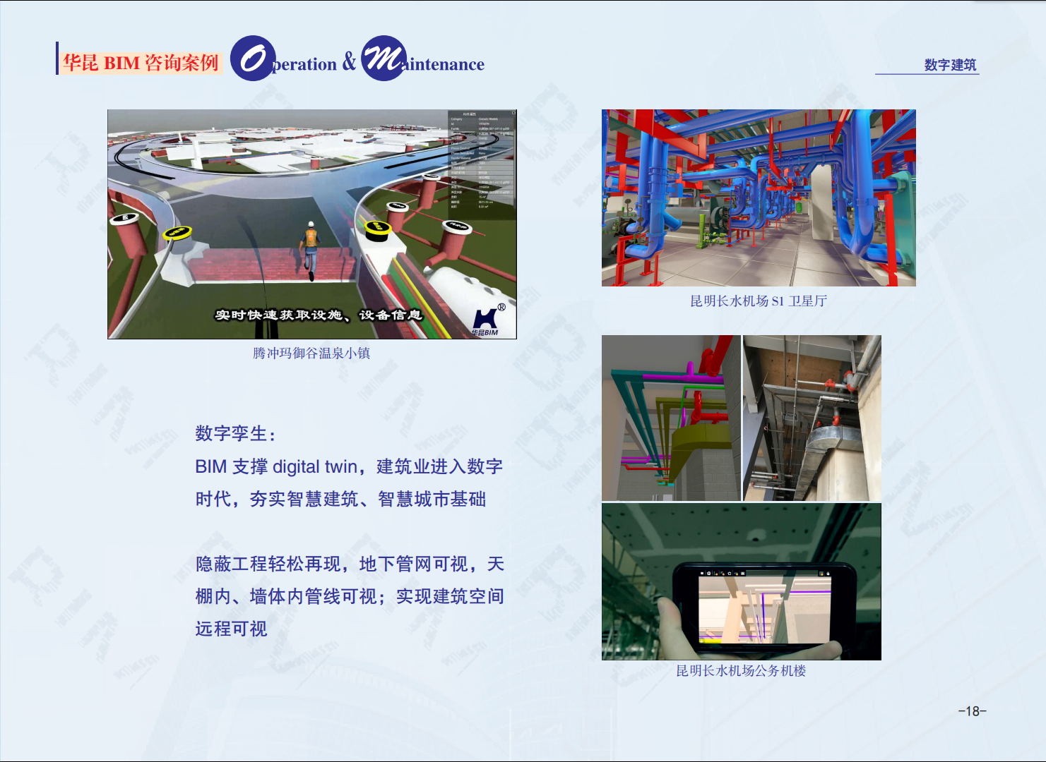 /upload/localpc/gszx/a0432eacbaa14e8.png