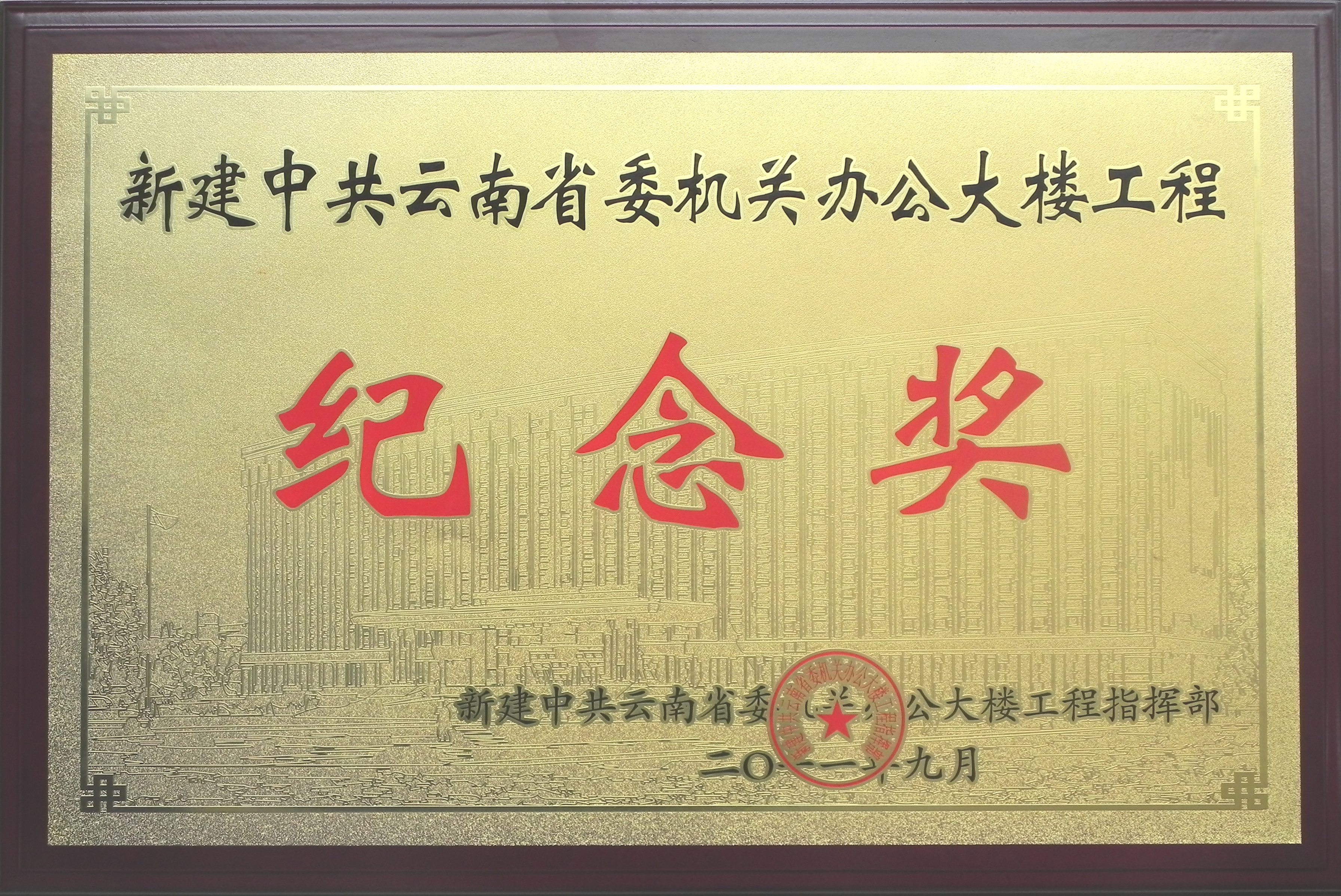 /upload/localpc/gszx/a2110e0c-960f-4cf2-92fa-7605138e77b9.jpg
