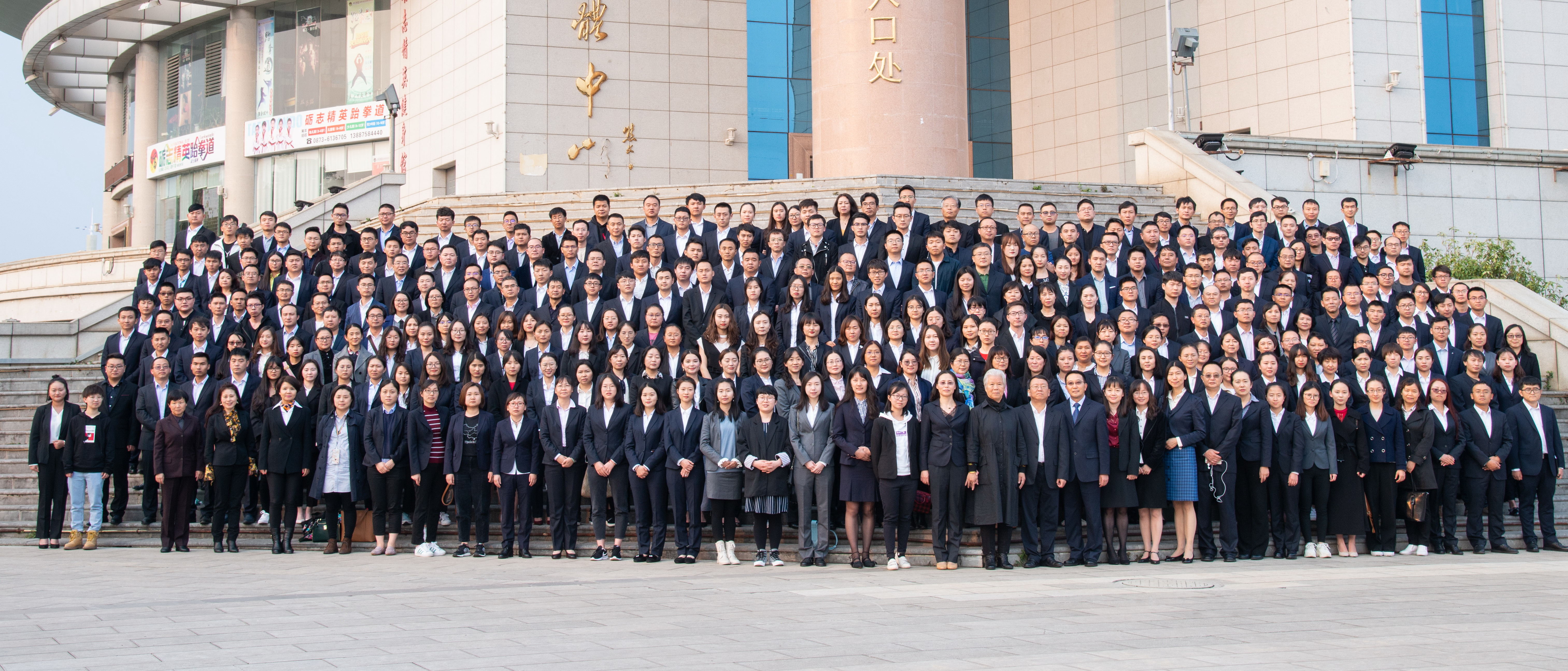 /upload/localpc/gszx/a25d8926-e445-42ae-8414-5221d1b9870e.jpg