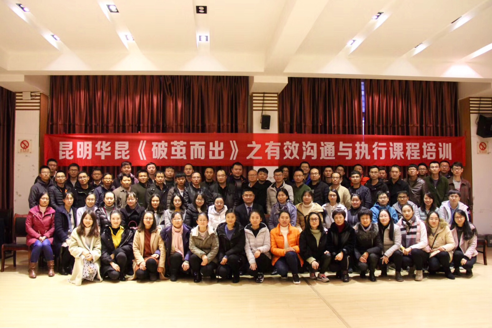 /upload/localpc/gszx/b1105192-8a57-4537-bcd5-3a50d41a3af5.jpg