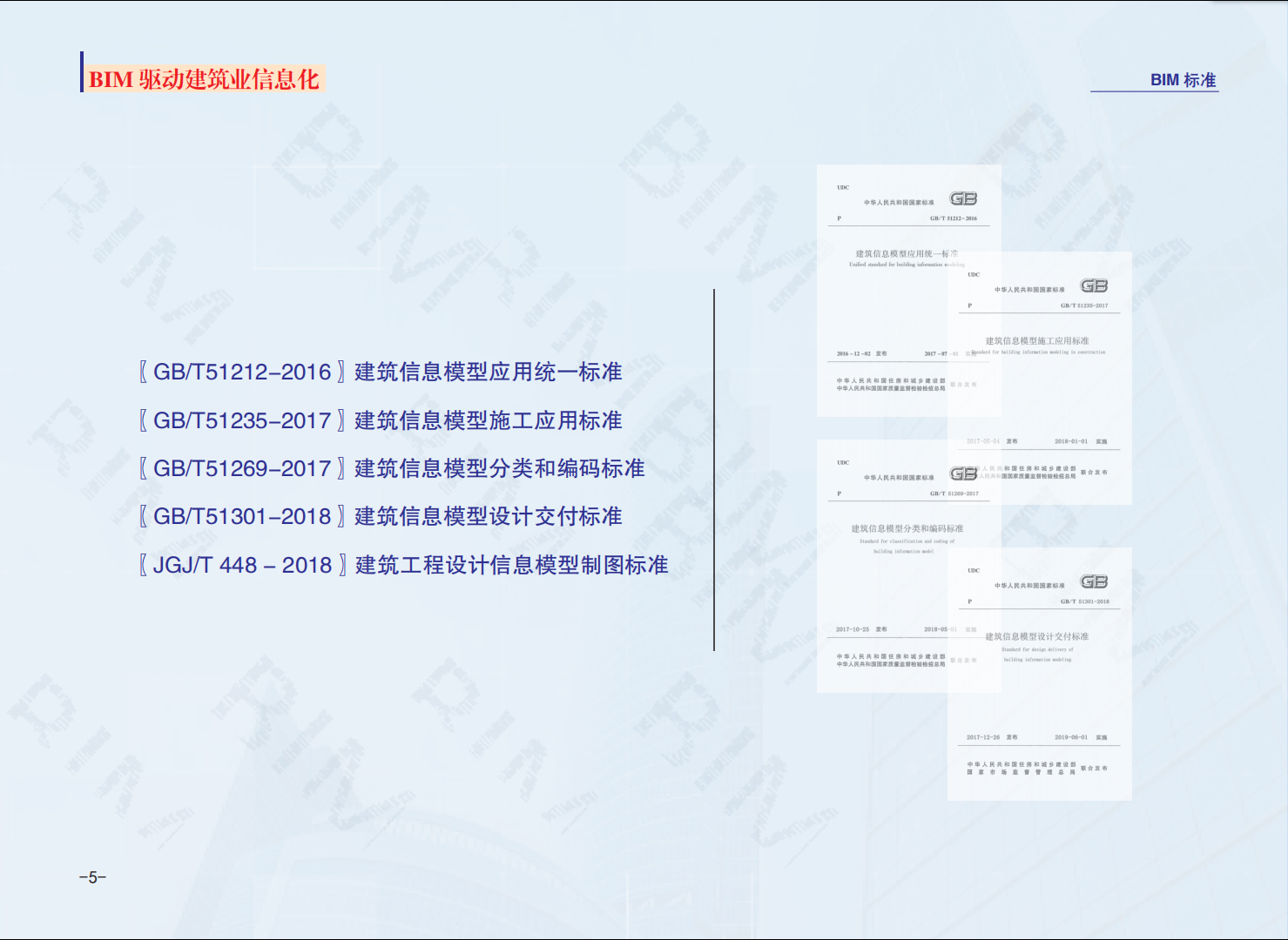 /upload/localpc/gszx/cb7d2fcba752a0a2.png