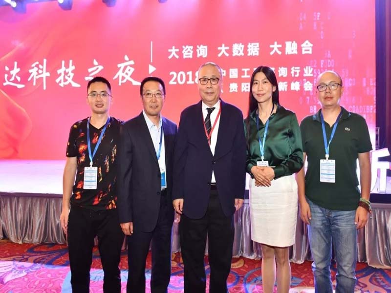 /upload/localpc/gszx/d8952303-cc83-4446-be32-9ec34936ce6a.jpg