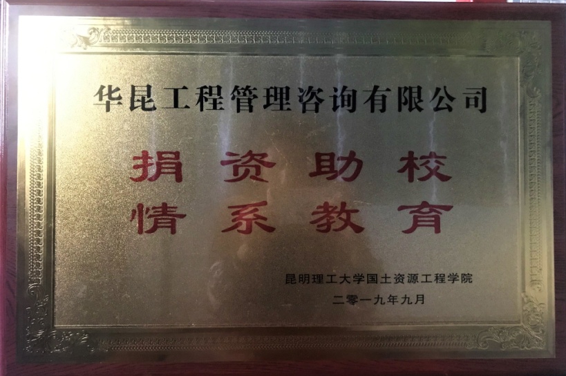 /upload/localpc/gszx/e3b0c506332e8874.jpg