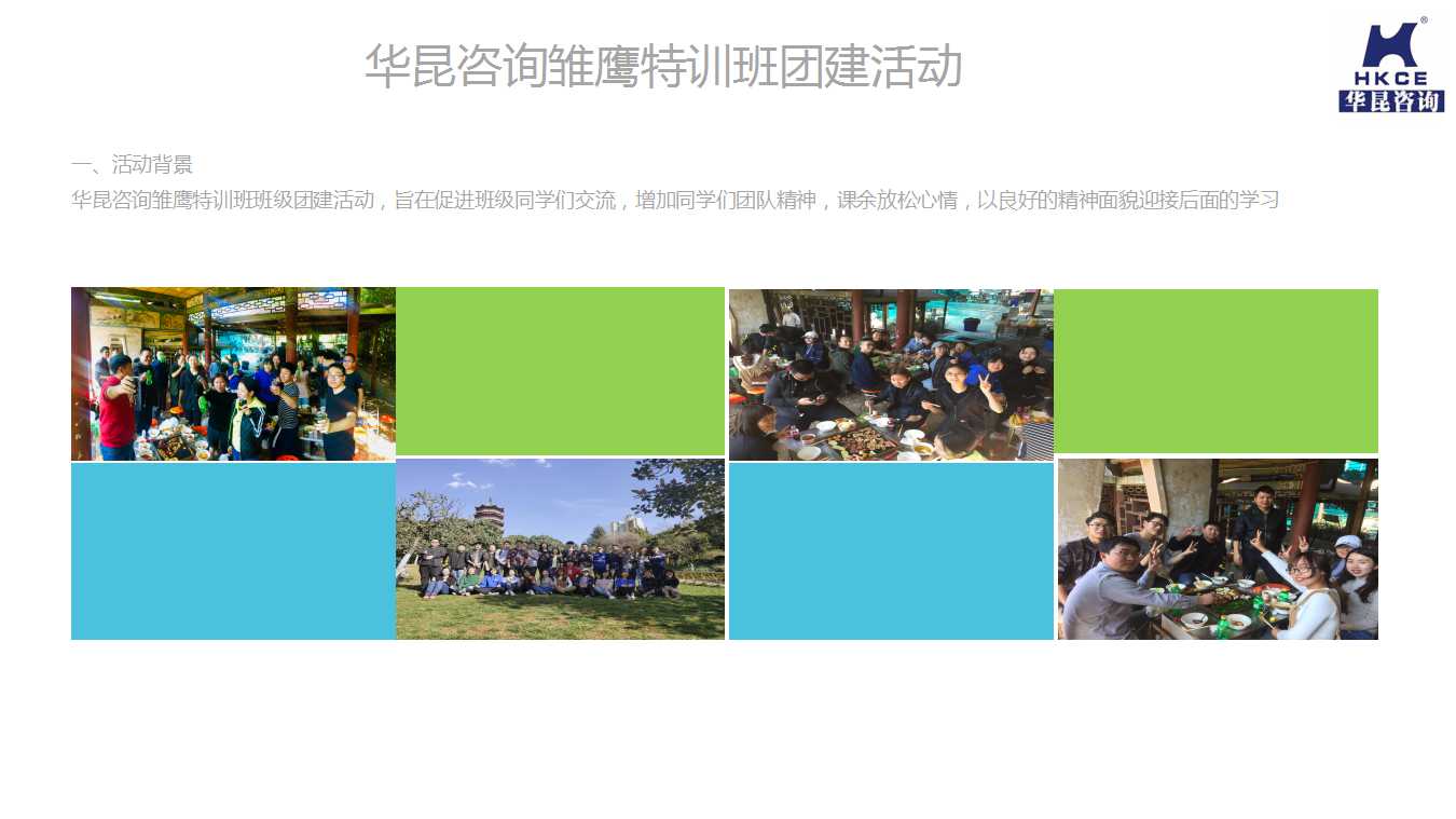 /upload/localpc/gszx/e91f3120-b305-4a92-a096-39330a415398.jpg