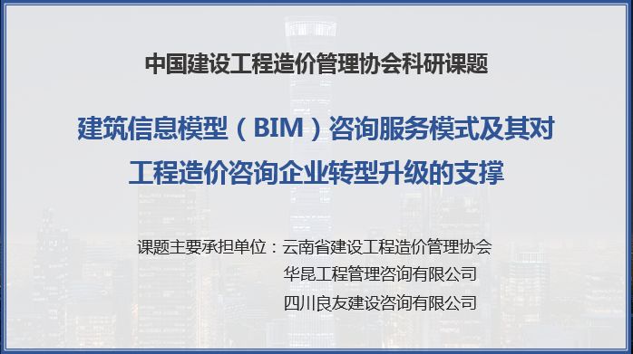 /upload/localpc/gszx/eb8e4df8-0b8f-4160-b182-4ff2fb98b37d.jpg