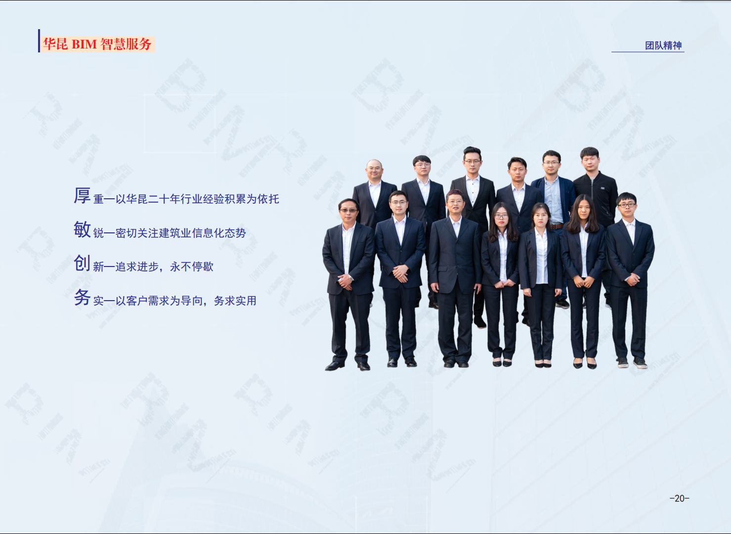 /upload/localpc/gszx/fd00d6d5781b5b29.png