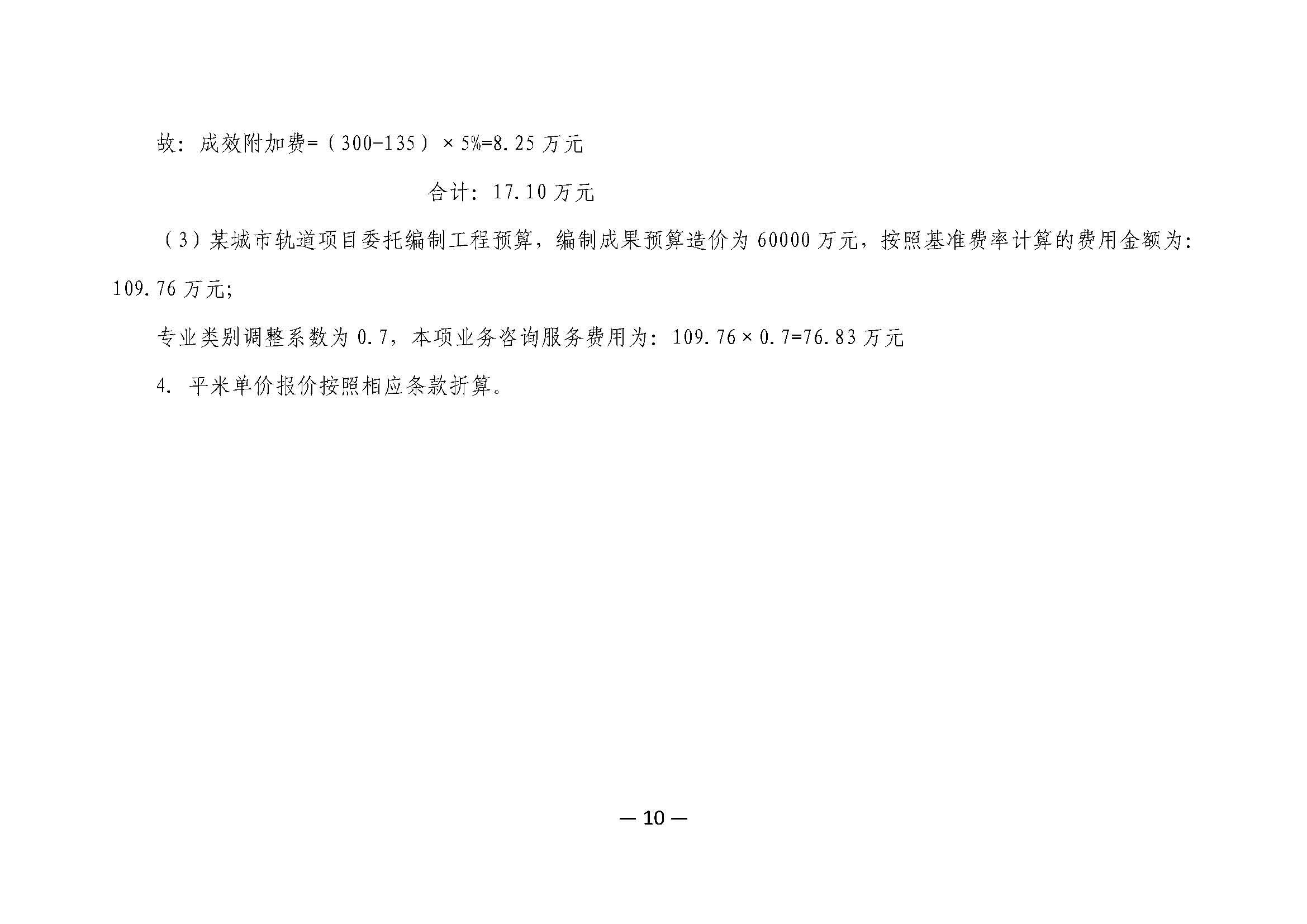 /upload/localpc/hyzx/0f66c894-0186-4068-b024-28531e612e9b.jpg